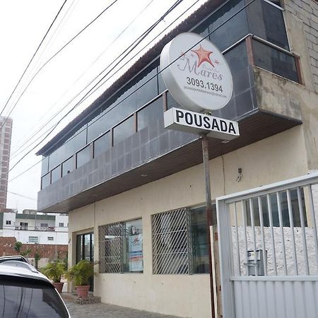 Pousada Portal Dos Mares レシフェ エクステリア 写真