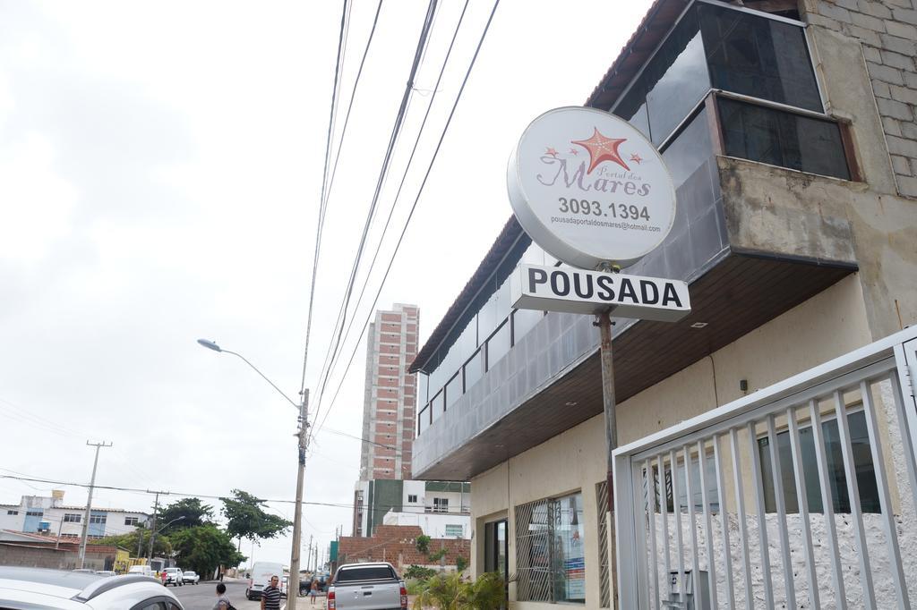 Pousada Portal Dos Mares レシフェ エクステリア 写真